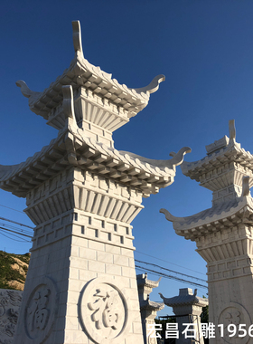 大型石雕汉阙古建景区广场门口入口大门汉白玉雕刻门阙石头大门阙