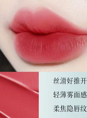 网红推荐口红不沾杯防水不掉色橘色显白哑光雾面减龄持久不易脱色