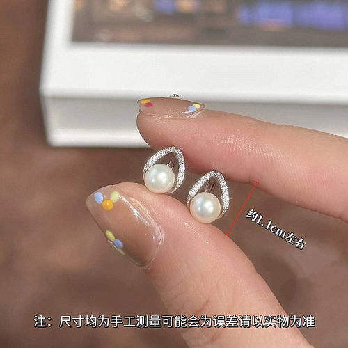 s925银针镶钻水滴珠珠耳扣轻奢小众高级感时尚气质百搭精致耳环女 - 图1