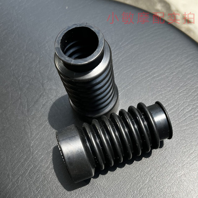 Scooter motorcycle Qiaogfusi ghost fire shock absorber cover