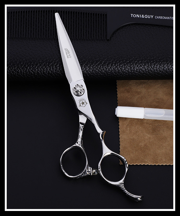 正品帝仕戈刃中档美发剪刀发型师平剪牙剪无痕剪刘海刀剪理发套装,淘宝优惠券,粉丝福利购,淘宝优惠卷