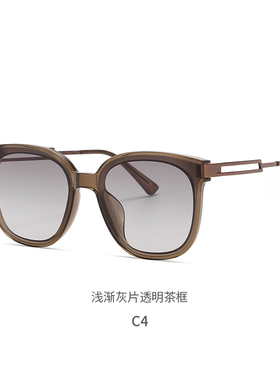 【芳芳专属】国际风醋酸板材质感超清尼龙镜片时尚手工眼镜DB9066