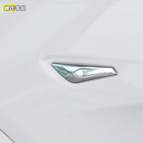 适用于宝马X3 X4前叶子板装饰条F25 F26电镀亮条X镀络条饰板灯壳 - 图1