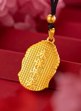 沙金佛头吊坠金全黄铜镀金大日如来本命佛像黑绳项链挂坠男女首饰