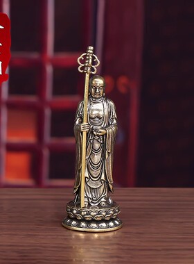 铜地藏王佛光佛像九华山大愿站立佛地藏王佛黄铜摆件家用佛堂像