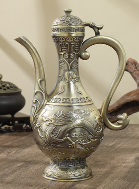 黄铜龙凤呈祥酒壶摆件家居装饰品客厅玄关酒柜桌面工艺品白酒工艺