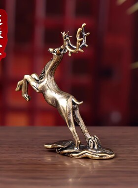 黄铜一路青云梅花鹿小摆件家居客厅办公室桌面酒柜玄关装饰工艺品