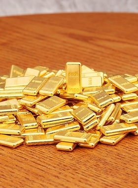 实心合金元宝金条摆件金色聚宝盆配件家居客厅装饰品开业乔迁礼品