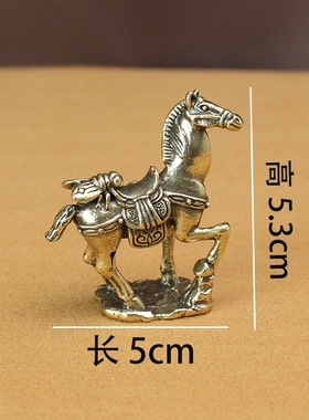 实心纯黄铜办公桌面小摆件马上赢古铜茶宠饰品工艺品礼品手把玩件