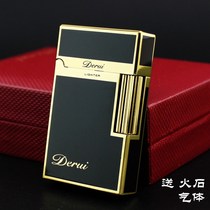 Lang Sound 1009 Steel Soundproof Fire Lighter Inflatable Side Slide Grinding Wheel Creative Cigarette Lighter High Gear Gift Men