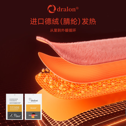 德绒秋裤女士内穿打底保暖裤加绒加厚发热羊绒蚕丝线裤绒裤秋冬季