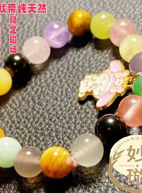 天然玉石放心佩戴19种颜色多彩玉