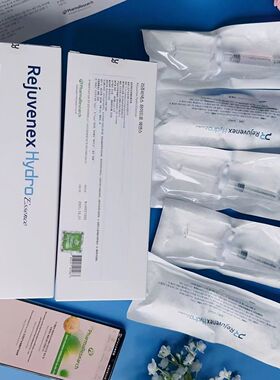 韩国丽珠兰基础水光微晶精华