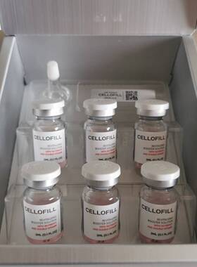 韩国赛洛菲赛罗菲童胶原颜HC水光