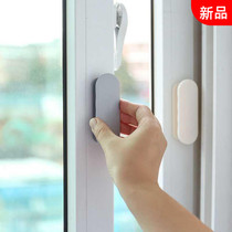 Door handle adhesive glass wardrobe handle window moving door free from adhesive push-pull pull handle powerful balcony hand puncher