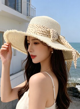 夏季防晒大檐草编沙滩帽女款