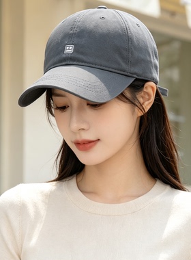 韩系笑脸刺绣宽檐显脸小鸭舌帽