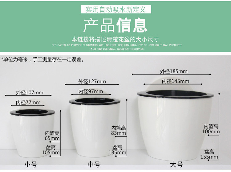 懒人花盆自动吸水花盆  壁挂花盆  植物墙花盆 吊兰绿萝花盆 吊盆,淘宝优惠券,粉丝福利购,淘宝优惠卷