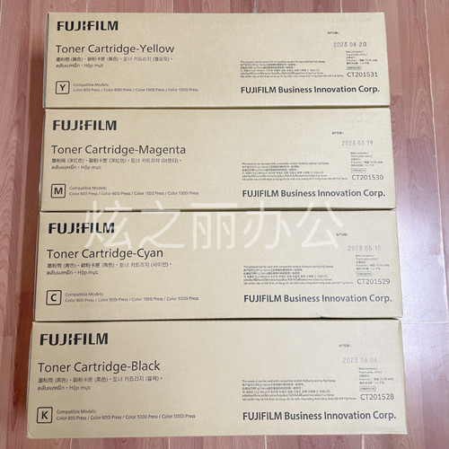 适用施乐800原装碳粉 800 1000原装碳粉亚太版 高光 施乐小机器 - 图0