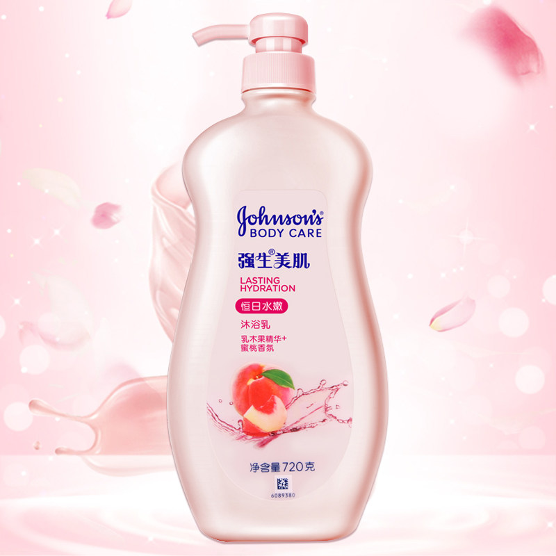 强生沐浴露水蜜桃持久留香男女 进凯居家日用沐浴露