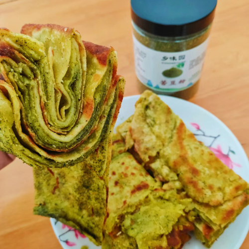 甘肃苦豆粉做花卷蒸馍食用面食特产香豆粉调料天然正品苜蓿香豆子