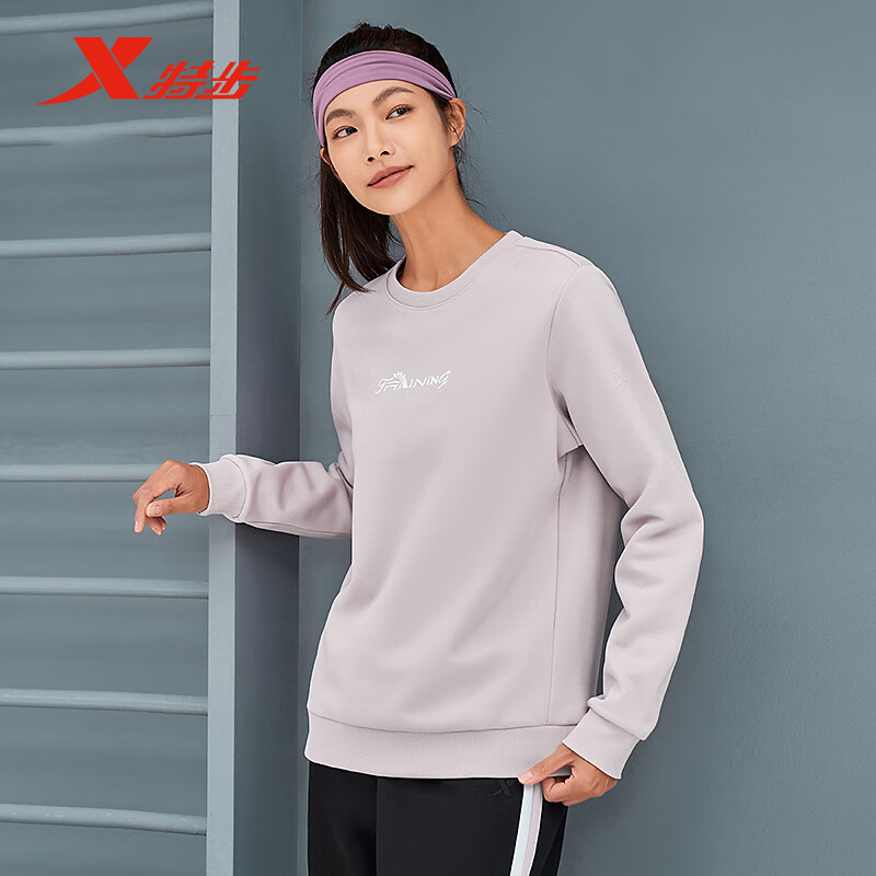 特步套头卫衣女24冬季新款运动休闲加绒保暖套头卫衣976428920116,淘宝优惠券,粉丝福利购,淘宝优惠卷