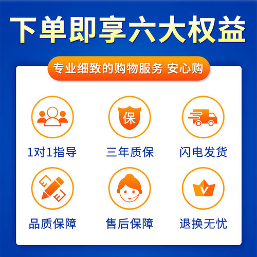 小天鹅洗衣机电脑板TB75/80-Mute60WD TB80-Mute160WD 主板控制板 - 图2