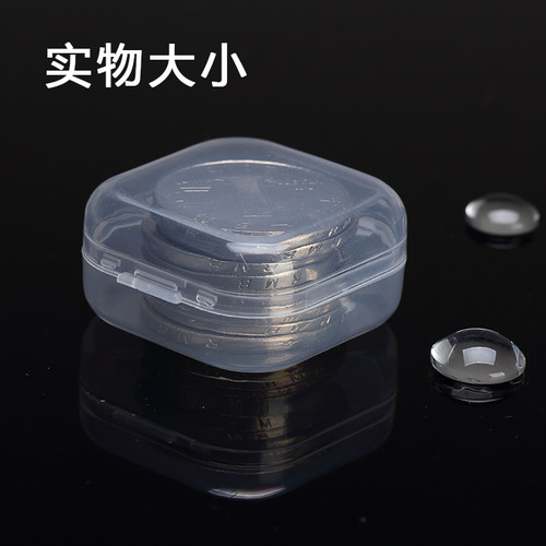 防噪音海绵耳塞盒子收纳盒便携耳机硅胶套盒PP盒小塑料盒子透明盒 - 图2