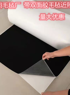 工业羊毛毡防尘密封耐磨