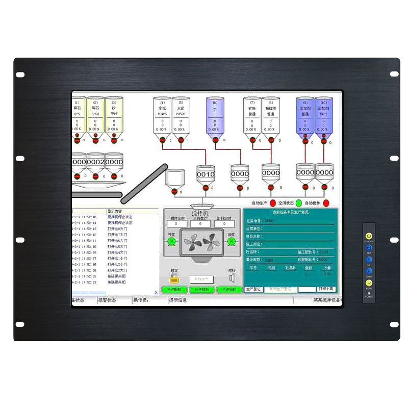杰克图奥机柜显示器上架工业17寸19英寸上架式电脑服务器主机屏幕-图3