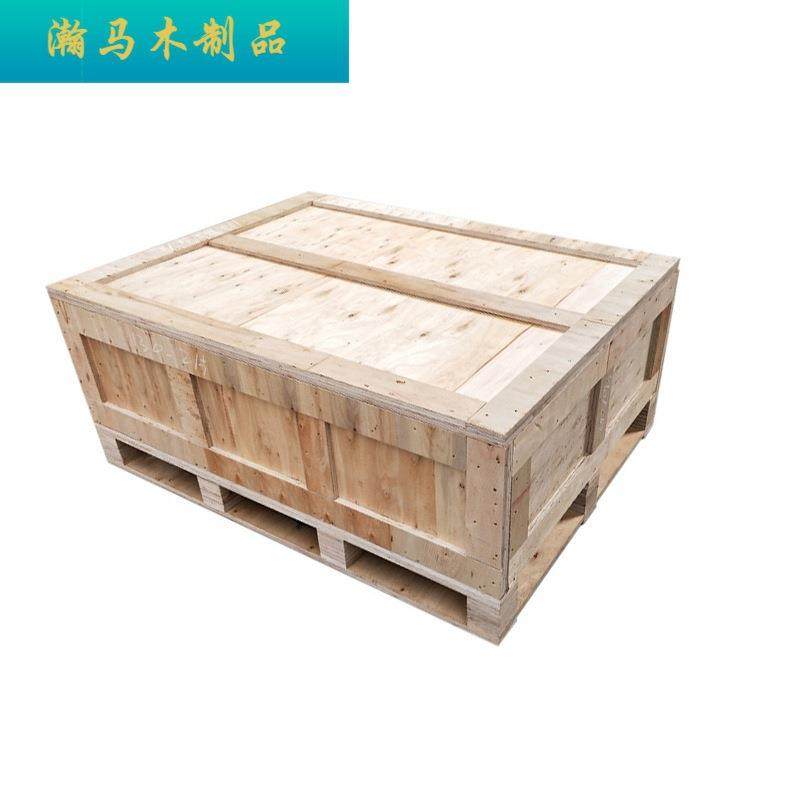 海运免熏蒸木箱加工 危险品专用包装木箱 仓储耐磨加厚运输木箱子,淘宝优惠券,粉丝福利购,淘宝优惠卷