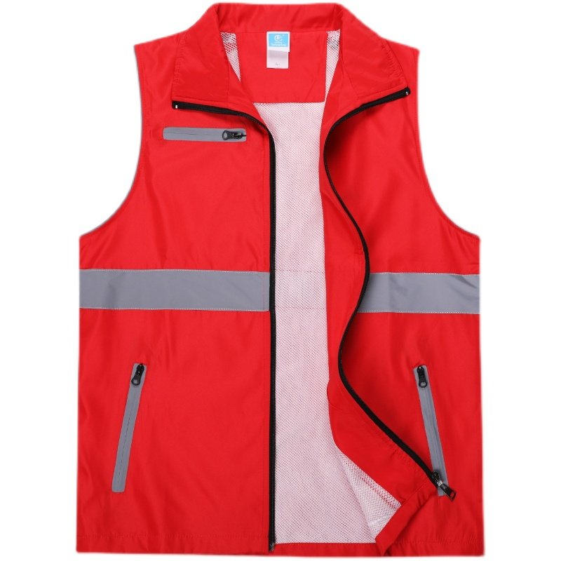 志愿者马甲反光安全背心定制活动夜间工作服摩托车骑行代驾定做,淘宝优惠券,粉丝福利购,淘宝优惠卷