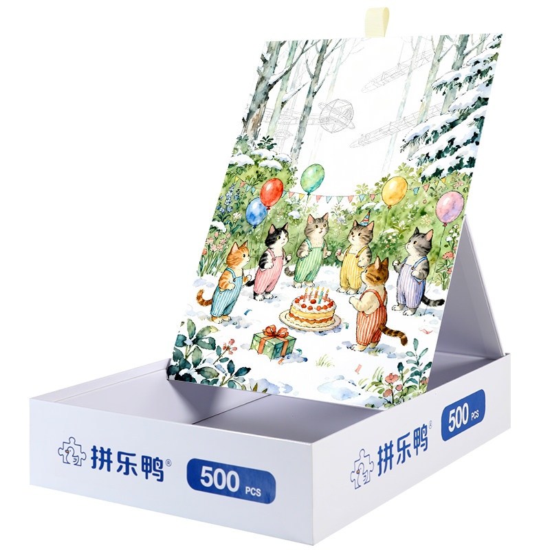 拼乐鸭喵星人的雪日甜1000片拼图成人治愈解压手作生日礼物玩具,淘宝优惠券,粉丝福利购,淘宝优惠卷