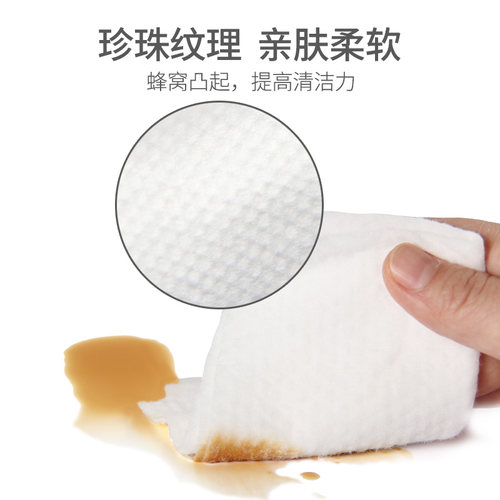 可爱多婴幼儿童湿巾手口屁专用新生宝宝家用清洁大包湿纸巾厕纸 - 图1