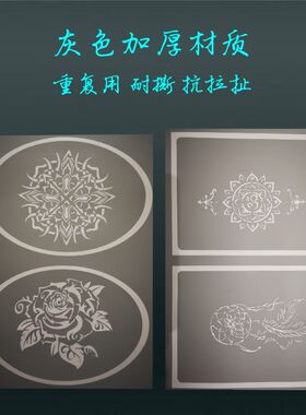 梵花玫瑰笑花臂图腾艺技纹身模版