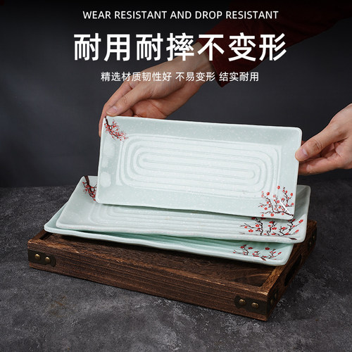密胺烧烤盘子商用餐厅火锅店专用配菜盘长方形平盘牛肉盘仿瓷餐具 - 图3