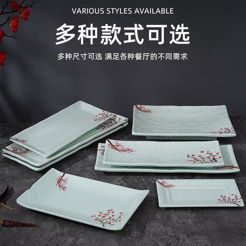 密胺烧烤盘子商用餐厅火锅店专用配菜盘长方形平盘牛肉盘仿瓷餐具 - 图2