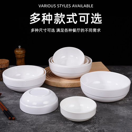 A5密胺韩式面碗仿瓷米饭碗汤碗饭店餐厅商用塑料大碗粥碗塑料餐具 - 图1