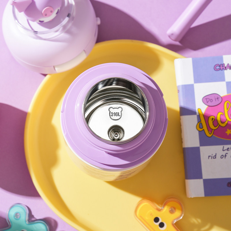 杯具熊儿童保温杯婴幼儿吸管学饮杯幼儿园宝宝水杯子外出圆舱水壶,淘宝优惠券,粉丝福利购,淘宝优惠卷