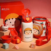 Cup with Bear pellet Childrens insulated cup Baby Straw Cup Elementary School Kids Water Glasses Kindergarten Kettle Cute Cups