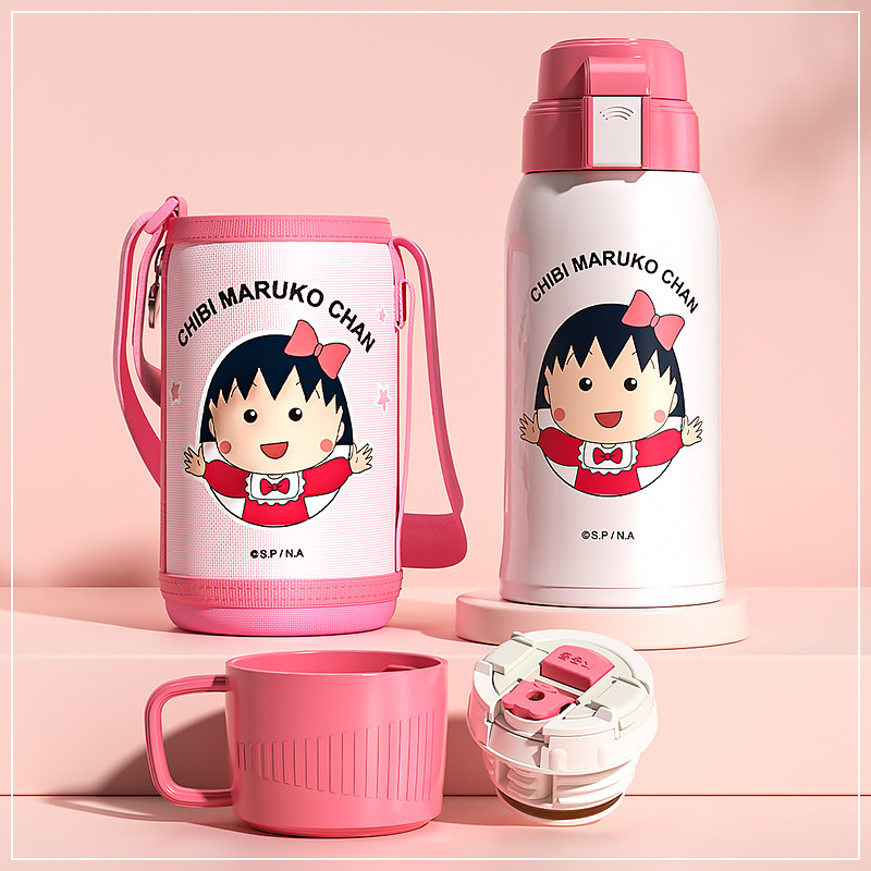 杯具熊儿童保温杯吸管杯小丸子联名水杯合集婴幼儿水壶学生成人杯,淘宝优惠券,粉丝福利购,淘宝优惠卷