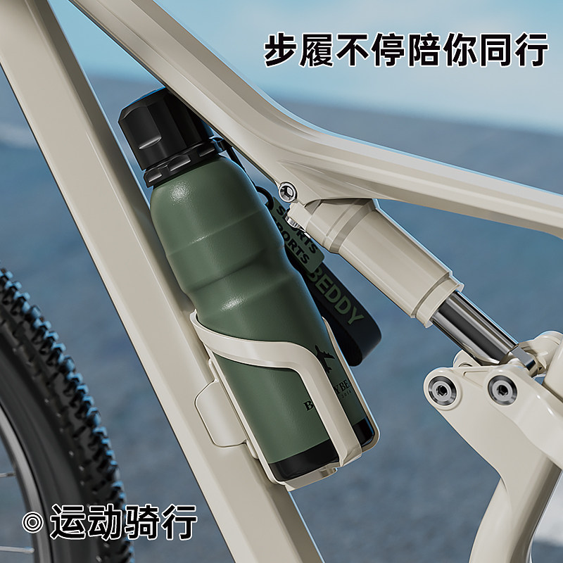 杯具熊保温保冷运动水杯学生大容量户外登山随行杯车载骑行水壶,淘宝优惠券,粉丝福利购,淘宝优惠卷