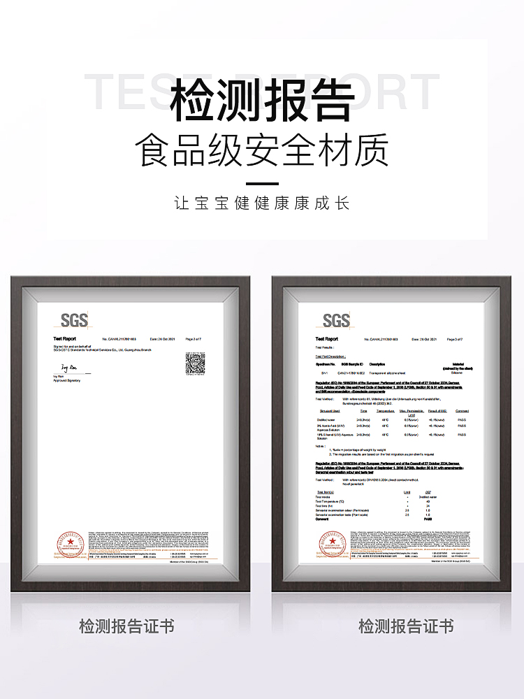 杯具熊儿童保温杯配件复古口袋款学饮直饮防呛硅胶原装吸嘴吸管-图3