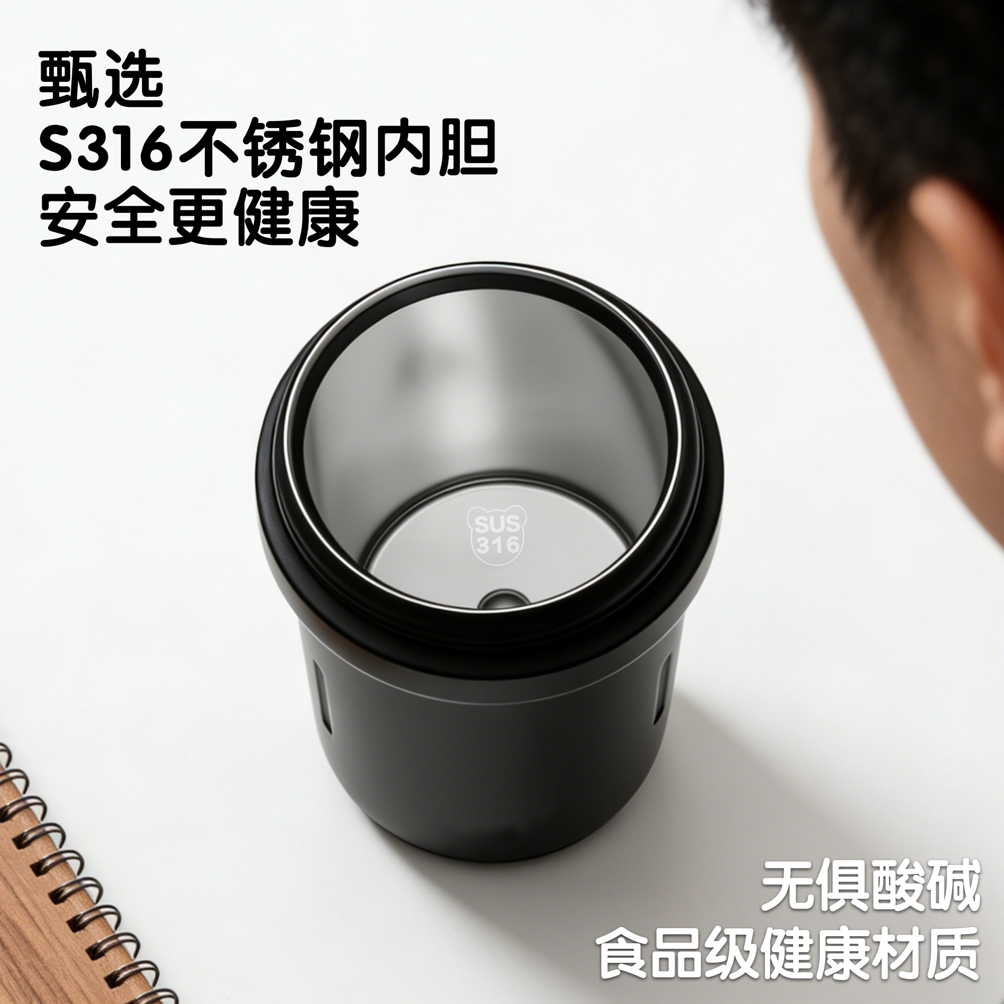 杯具熊户外随手杯不锈钢杯子咖啡保温杯成人吸管杯情侣水杯随行杯,淘宝优惠券,粉丝福利购,淘宝优惠卷