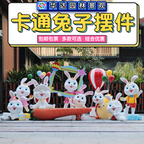 Cartoon Rabbit Swing Piece GRP Cute Zodiac Rabbit Sculpture Outdoor Nursery Forest View Carrot and chair stool