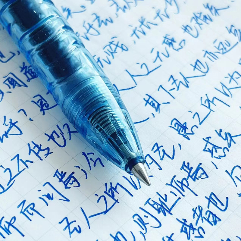 日本PILOT百乐B2P宝特瓶刷题笔速干按动中性笔日系高颜值黑笔圆珠笔CS笔学生用考试笔顺滑笔芯宝特瓶0.5mm - 图1