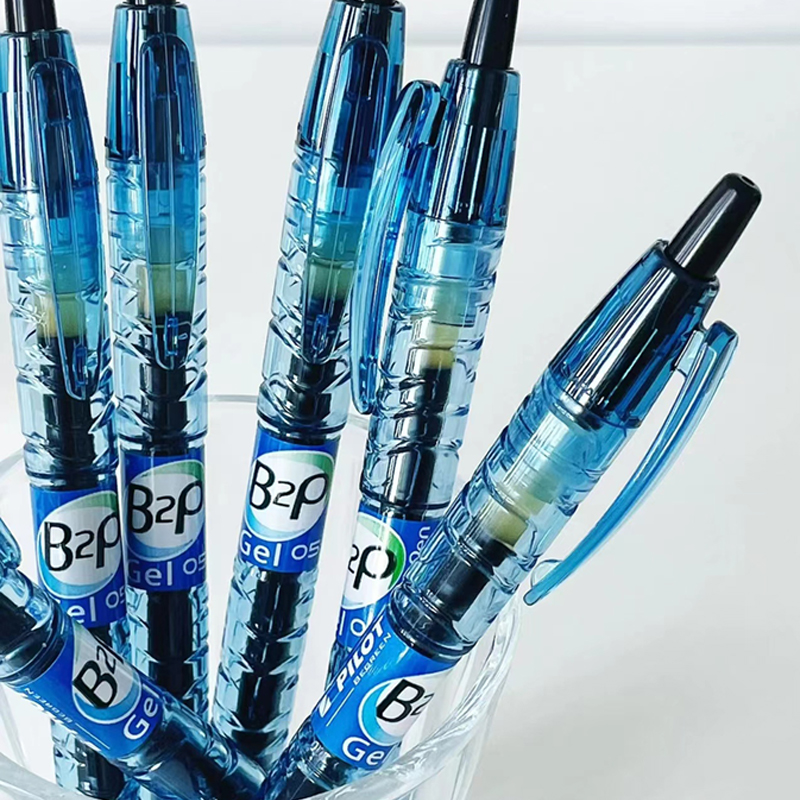 日本PILOT百乐B2P宝特瓶刷题笔速干按动中性笔日系高颜值黑笔圆珠笔CS笔学生用考试笔顺滑笔芯宝特瓶0.5mm - 图3