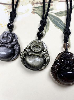 佛公吊坠男女款黑曜石笑佛挂绳