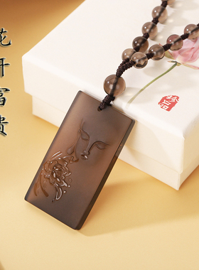 天然冰种黑曜石一念花开男女平安