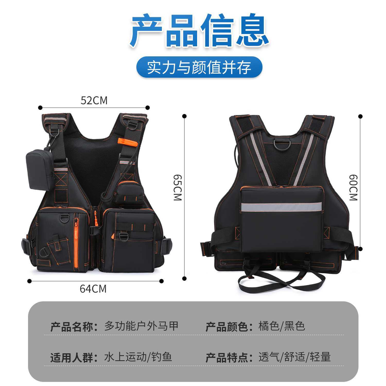 工具类马甲多功能工具插袋快取工具背心前后反光条自带求生口哨,淘宝优惠券,粉丝福利购,淘宝优惠卷